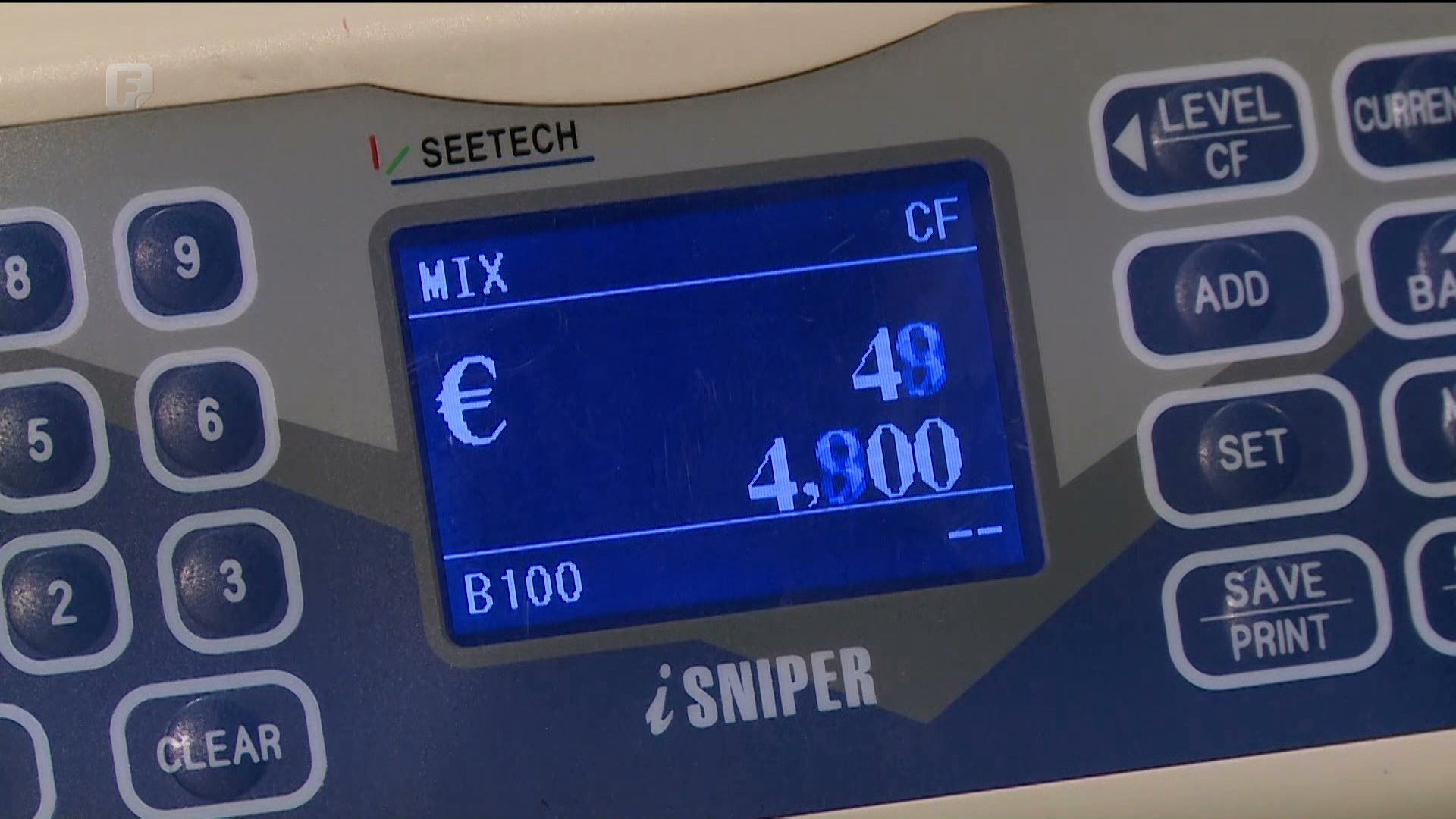 Vlast RS-a će se u ovoj godini dodatno zadužiti za 1,2 milijarde maraka